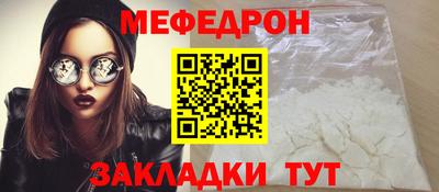 гидропоника Апрелевка