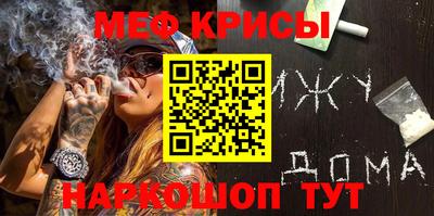 амфетамин Апшеронск