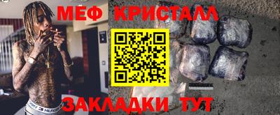 MDMA Premium VHQ Аргун