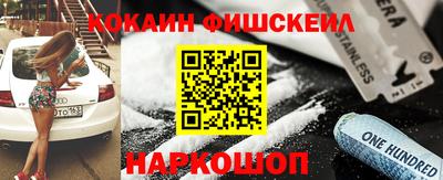 MDMA Premium VHQ Аргун