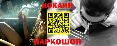 MDMA Premium VHQ Аргун