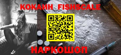 MDMA Premium VHQ Аргун