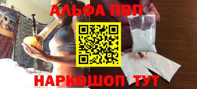 гидропоника Апрелевка