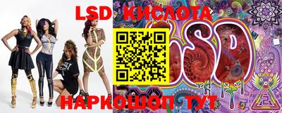 MDMA Premium VHQ Аргун