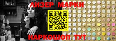 гидропоника Апрелевка