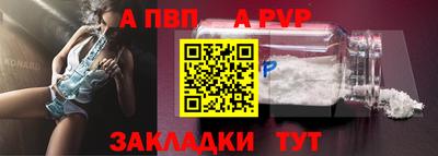 гидропоника Апрелевка