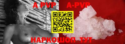 MDMA Premium VHQ Аргун