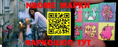 амфетамин Апшеронск