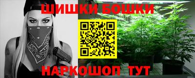 MDMA Premium VHQ Аргун