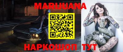 амфетамин Апшеронск