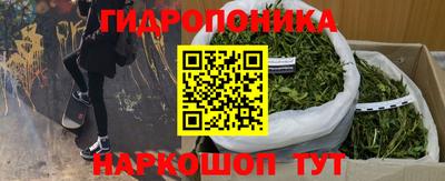 амфетамин Апшеронск