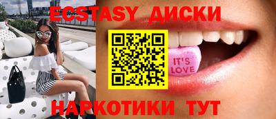 гидропоника Апрелевка