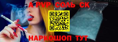 MDMA Premium VHQ Аргун