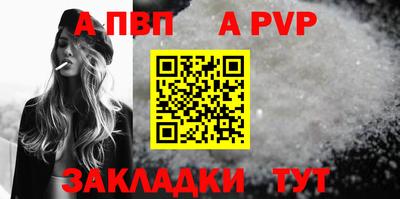 MDMA Premium VHQ Аргун