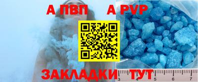 MDMA Premium VHQ Аргун