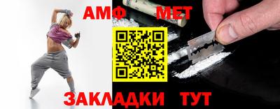 MDMA Premium VHQ Аргун