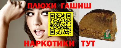 MDMA Premium VHQ Аргун