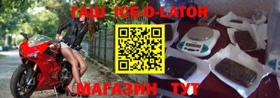 амфетамин Апшеронск