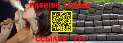 гидропоника Апрелевка