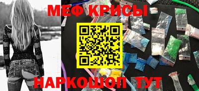 MDMA Premium VHQ Аргун