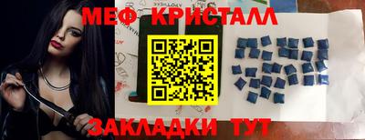 гидропоника Апрелевка