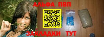 MDMA Premium VHQ Аргун